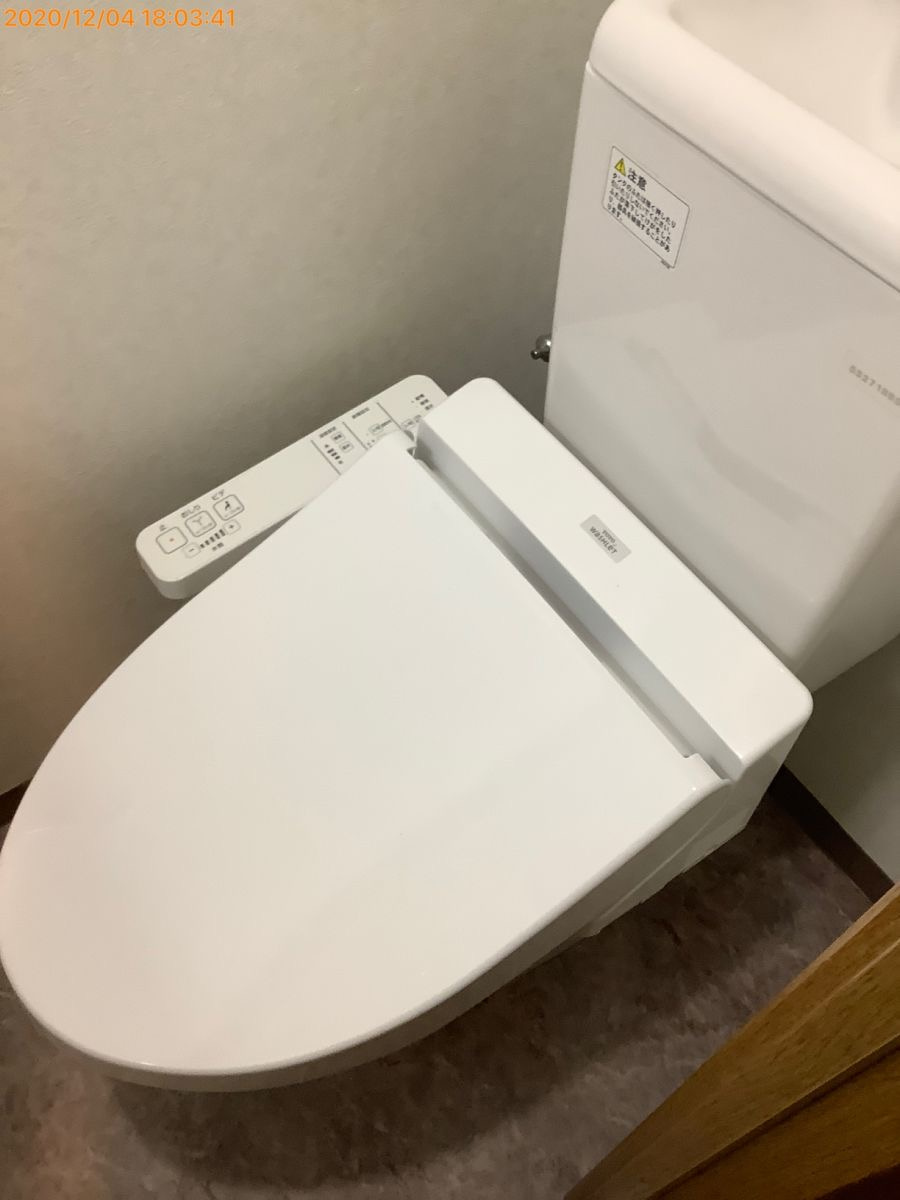 新品家具付きマンション港21(KaGood福岡)のトイレ