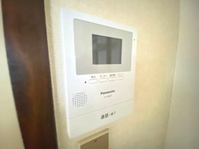 【セキュリティ】