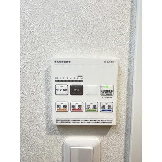 【その他】 | デュオメゾン都立大学