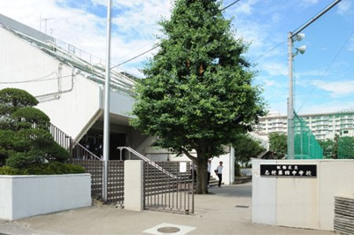 【周辺】 | 板橋区相生町　新築戸建　1号棟 7498万円 | 板橋区立志村第四中学校