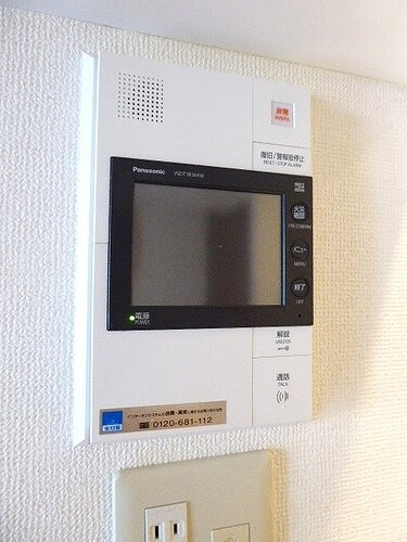 ライオンズステーションプラザ松戸のその他|ＴＶモニタ付インターホン　※前回募集時2022年11月の写真