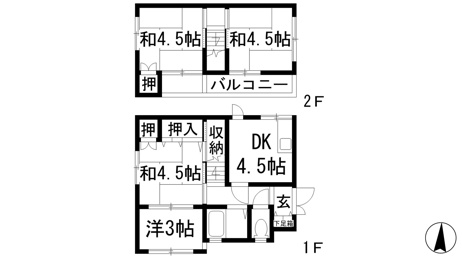 【間取り】