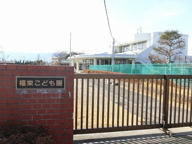 アルドーレ　Ａの周辺|福束こども園まで300m