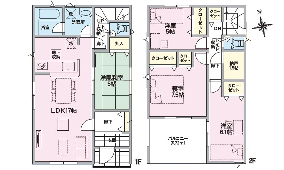 安芸郡熊野町城之堀1丁目