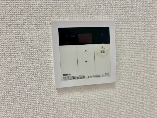 山田コーポの設備