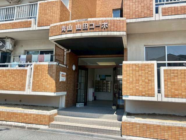 山田コーポのエントランス