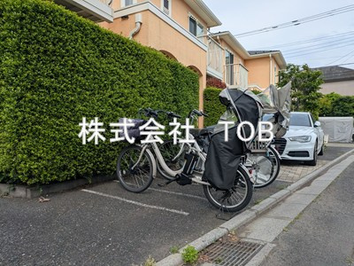 【その他共用部分】 | アルシオネ柴崎