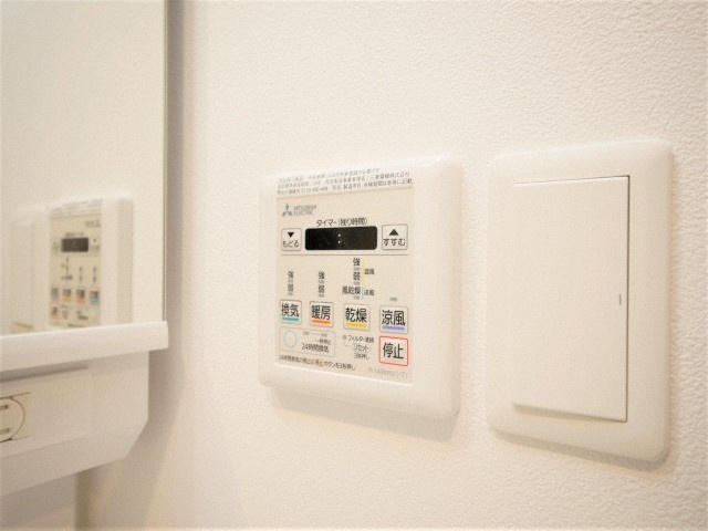Dimus新大阪の設備