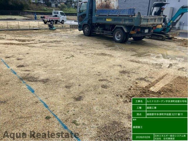 綾歌郡宇多津町岩屋の新築一戸建の前面道路含む現地写真|前面道路含む現地写真です