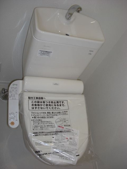 【トイレ】 | シェルパール阿佐谷