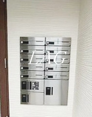 【その他共用部分】 | グランカーサ立石 | 集合ポストです。