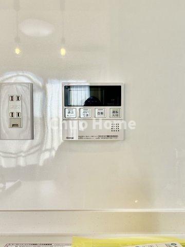モンテベルデ西大島の発電・温水設備|【給湯リモコン】外での一日を忘れさせてくれるオートバス機能でお好みの湯量・温度に調整された浴槽。