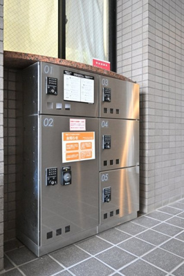 【その他共用部分】 | ダイホープラザ西荻窪 | 宅配BOX