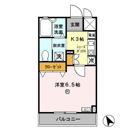 ＮＳハイム