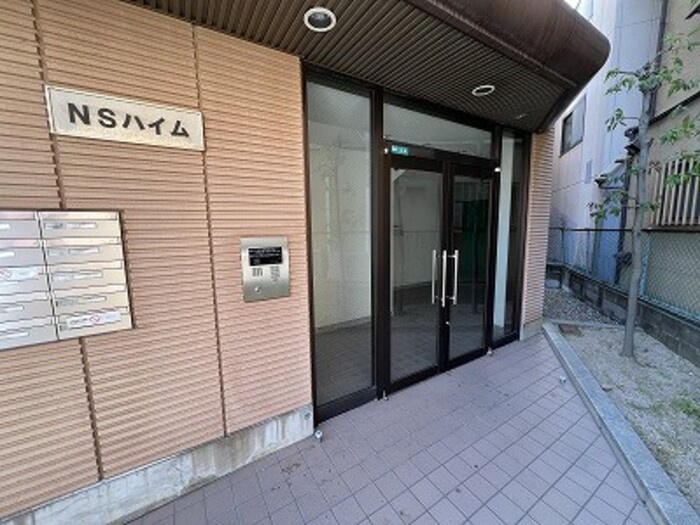 ＮＳハイムのエントランス