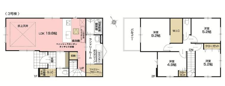 久喜市野久喜4期　新築一戸建て　03　リガーレの間取り|ファミリークロークは日用品やストックなど沢山収納出来ます♪