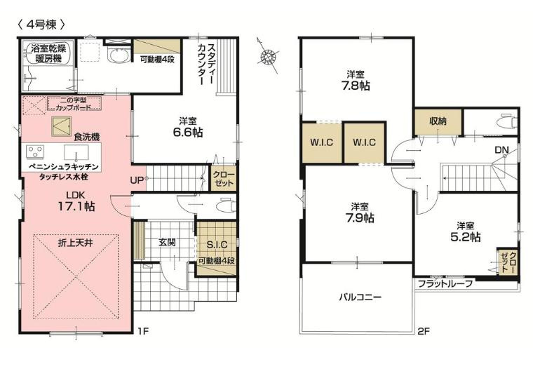 久喜市野久喜4期　新築一戸建て　04　リガーレの間取り|リビング階段で家族と顔を合わせる機会が増えます♪