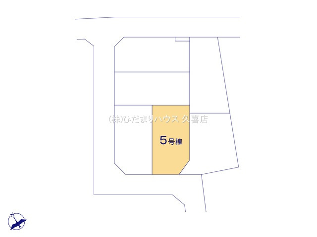 久喜市野久喜4期　新築一戸建て　05　リガーレの区画図|5号棟