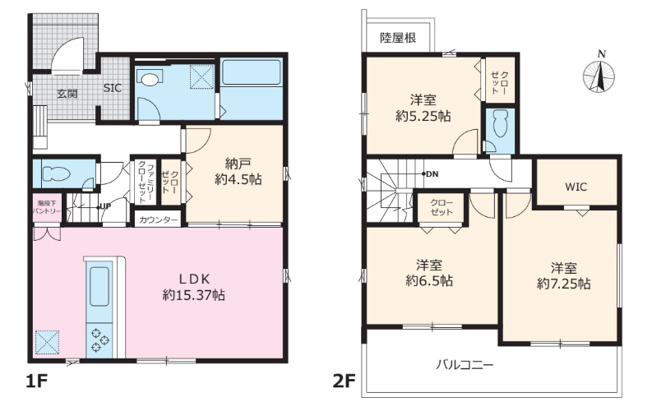 【間取り】 | 海部郡大治町大字砂子字馬捨場277『仲介料無料』新築戸建て | 2号棟