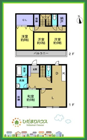 北茨城市中郷町足洗　中古戸建の間取り|部屋数豊富な4SLDKの間取りです。お子様の一人部屋はもちろん、ご夫婦の趣味のお部屋も実現可能です♪