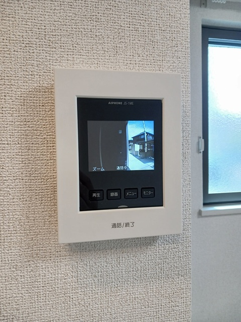 シエロガーデン高知の設備|その他設備