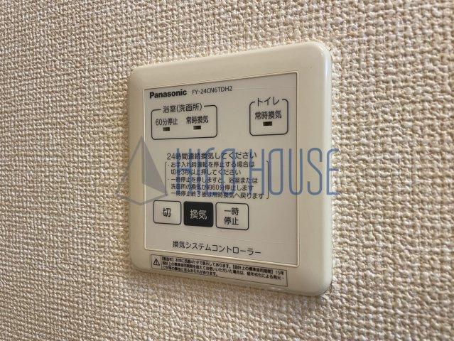 リバーパーク神明Cの設備