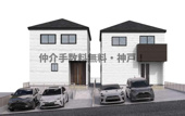 神戸市須磨区北落合5丁目　新築戸建1号棟　仲介手数料無料！の画像