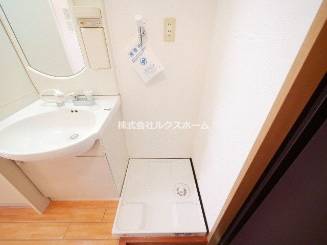 ソレイユ東奈良の洗面所