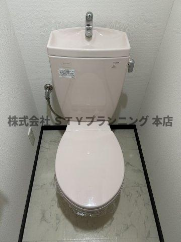 仲介手数料０円！Hill Palace IKAIのトイレ