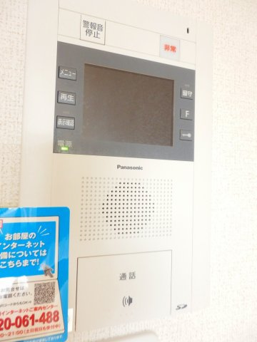 ミッド　ヴィラ　レジデンスのセキュリティ