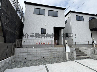 【外観】 | 神戸市須磨区北落合5丁目　新築戸建2号棟　仲介手数料無料！ | 外観です