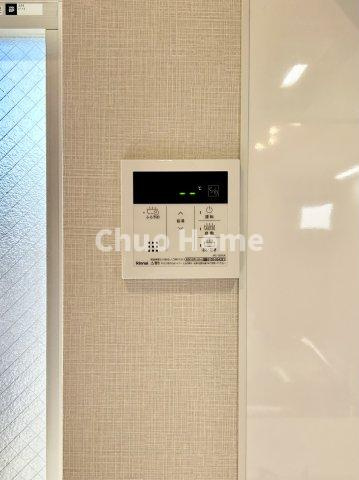 ラ・グラース日暮里の発電・温水設備|【給湯リモコン】外での一日を忘れさせてくれるオートバス機能でお好みの湯量・温度に調整された浴槽。