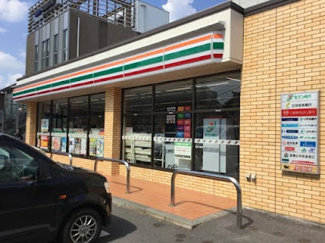 【周辺】 | 車返団地 | セブンイレブン武蔵野台駅南口店まで徒歩１０分