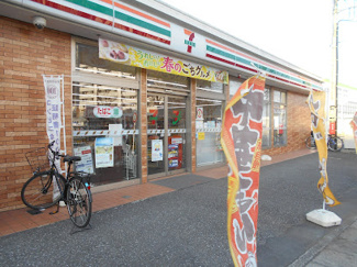 【周辺】 | 車返団地 | セブンイレブン府中白糸台５丁目店まで徒歩６分