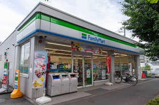 【周辺】 | 車返団地 | ファミリーマート府中押立店まで徒歩６分