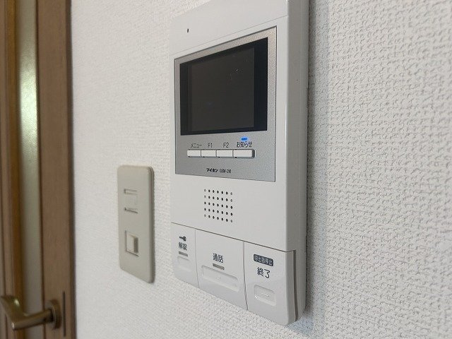 プレステート両国のセキュリティ