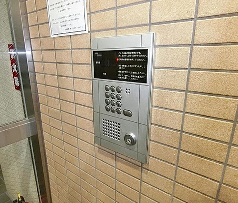 プレステート両国のセキュリティ