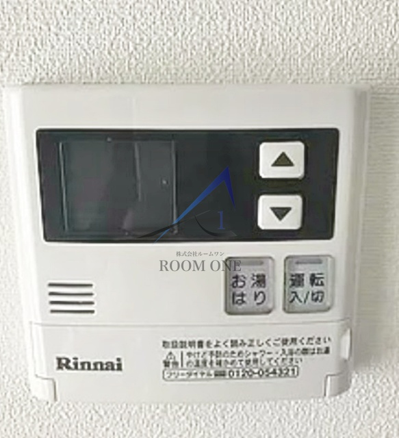 Ｒｉｓｉｎｇ　ｐｌａｃｅ　蒲田南
