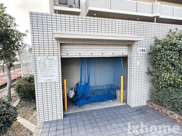 リーブ高瀬のその他共用部分