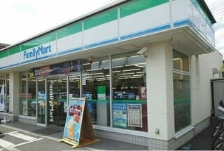 ラ・プリマベーラ越谷Ⅱの周辺|ファミリー越谷七左二丁目店まで300m