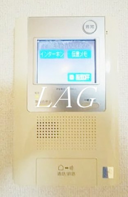 【セキュリティ】 | ルーブル小竹向原弐番館 | モニター付きインターホンです。