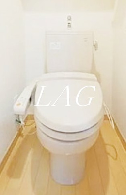 【トイレ】 | ルーブル小竹向原弐番館 | トイレです。