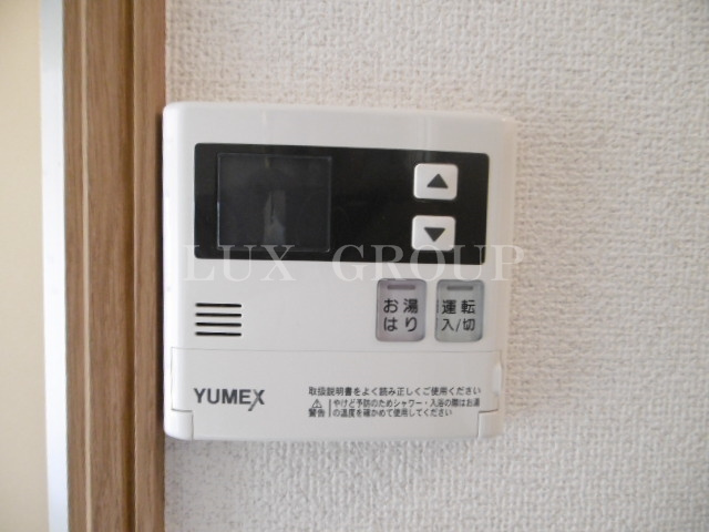 【設備】 | エステート吉武