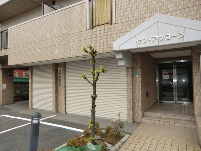 サンアウローラのエントランス