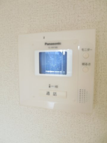 【セキュリティ】