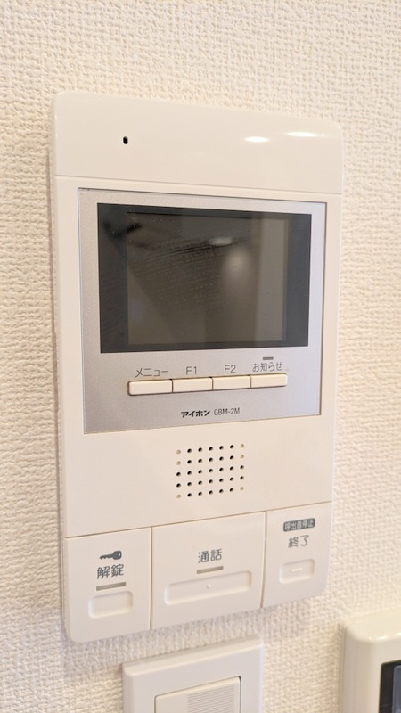 グリーンフィールド内谷弐番館のセキュリティ