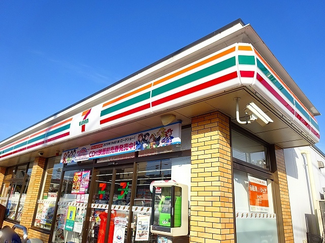 グリーンフィールド内谷弐番館のその他|セブンイレブン浦和内谷4丁目店
