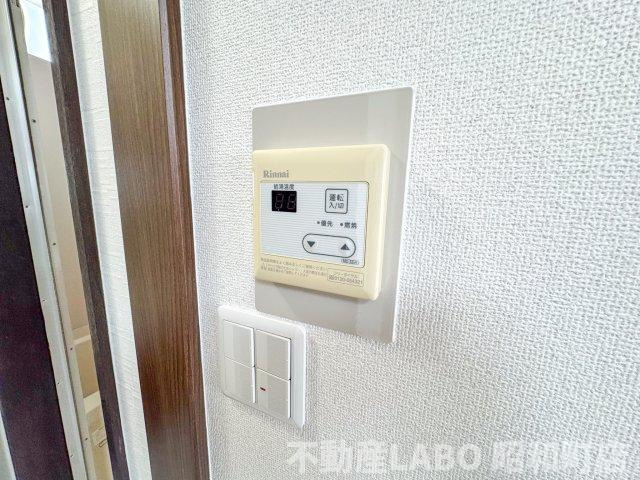 S.field長居のその他