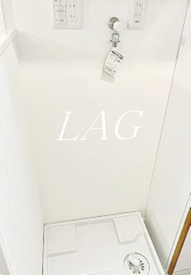 【設備】 | ラフロンヴィラージュ | 室内洗濯機置き場です。