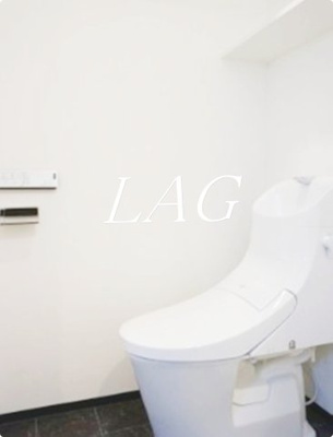 【トイレ】 | プレール・ドゥーク中板橋 | トイレです。